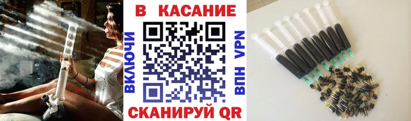 Как найти закладки Заполярный СК МАРИХУАНА МЕФ Гашиш