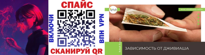 KRAKEN онион  Заполярный  Бутират бутандиол 