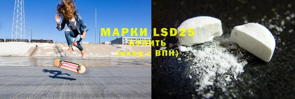 mdpv Баксан