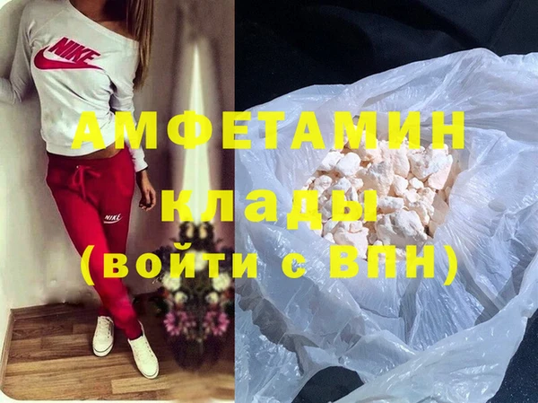 гашиш Аркадак