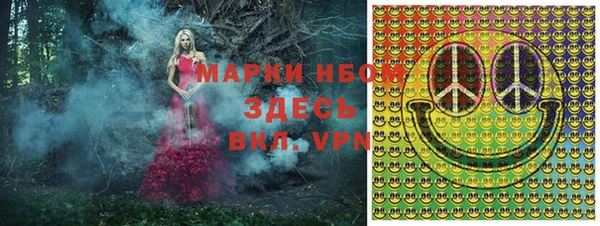 гашиш Аркадак