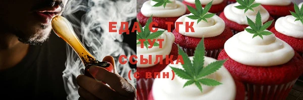 гашиш Аркадак