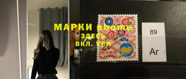 гашиш Аркадак