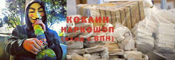 гашиш Аркадак