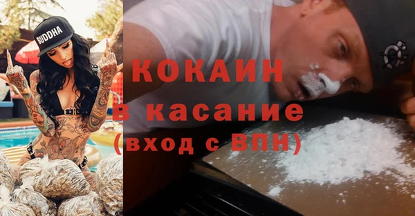 гидропоника Балабаново