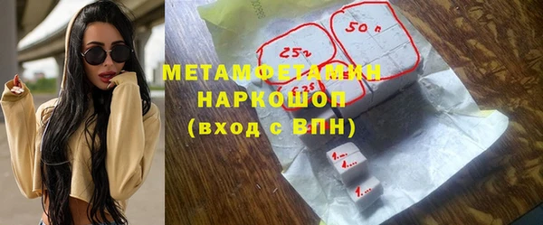 гашиш Аркадак