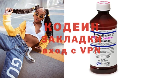гашиш Аркадак