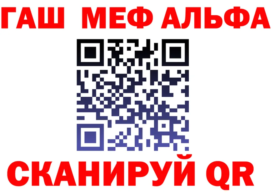A PVP СК КРИС ТОР дарк нет OMG Заполярный