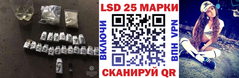 ЛСД экстази ecstasy  Заполярный 
